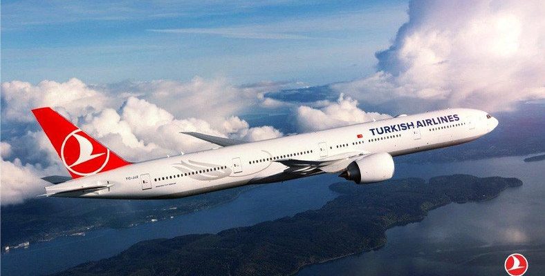 THY, Yeni Bir Teknoloji Şirketi Kuracağını Açıkladı